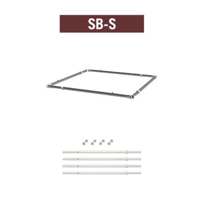 Secret Jardin Space Booster S 16 - 19 mm B-WARE (mit Flugrost)